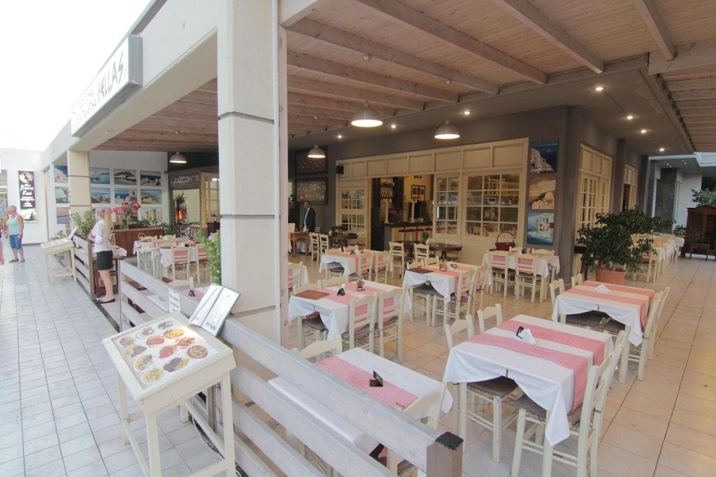 The Residence Family And Fun - All Inclusive - View 1